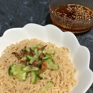 男子必見！ｲﾝｽﾀﾝﾄﾗｰﾒﾝで簡単冷つけMEN